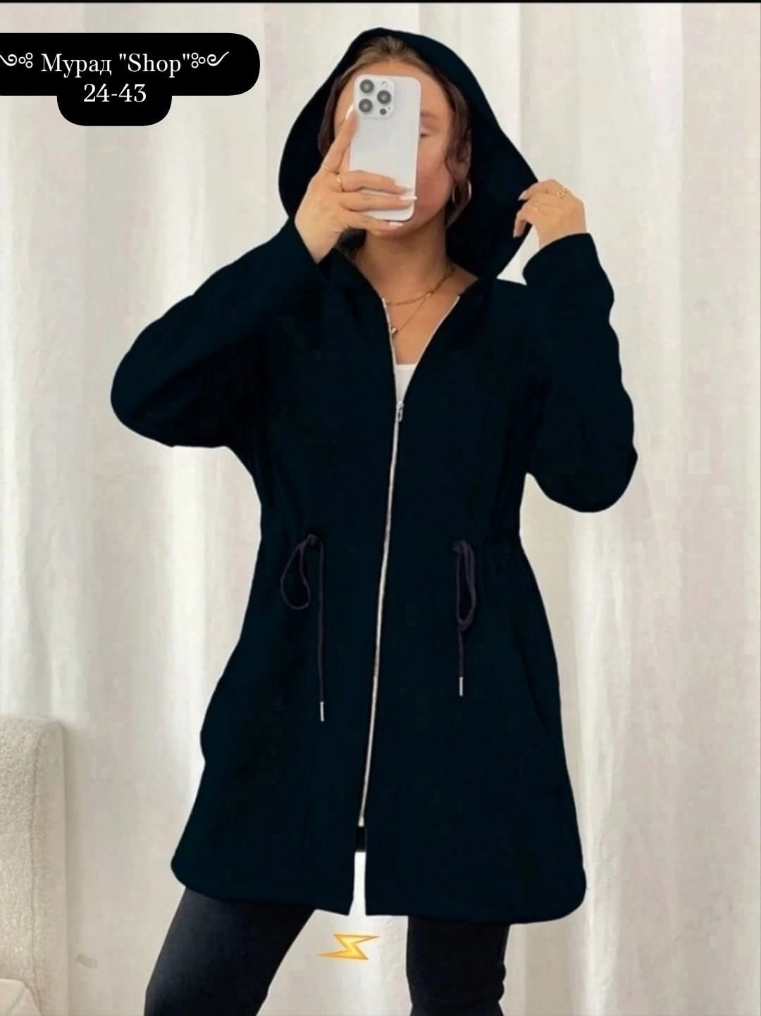 модные кардиганы,кардиган,женские кардиганы,теплое пальто,кофта кардиган