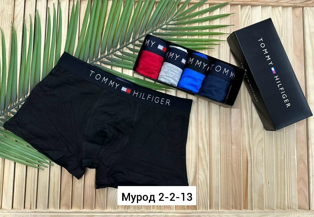 комплект трусов мужских,мужской набор трусов,трусы мужские боксеры набор 5 шт lacoste,трусы лакосте мужские,набор трусов для мужчин