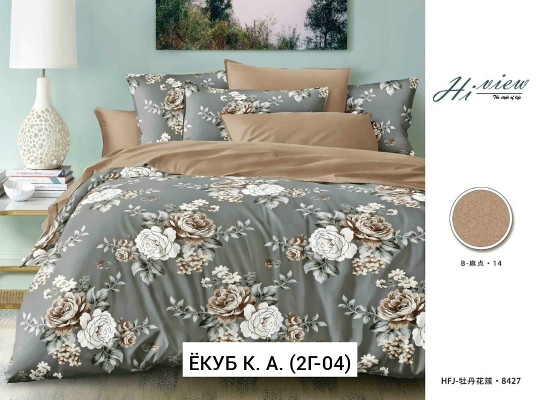 комплект постельного белья,комплект постельного белья полуторный,постельного белья,поплин постельное белье,постельное белье василиса сатин