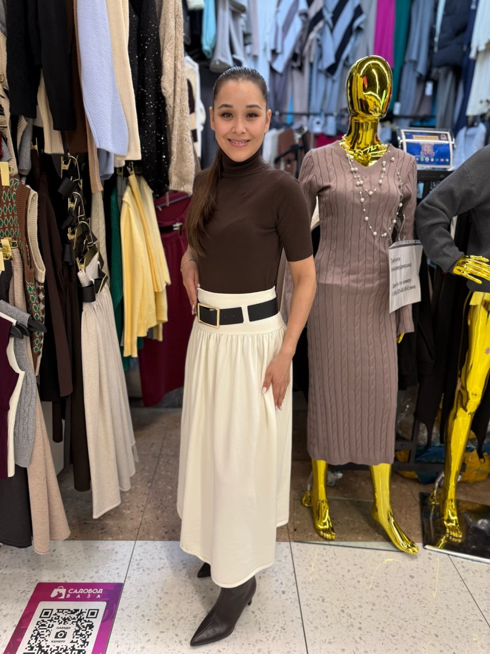 длинная юбка,женская длинная юбка,юбка женская,юбка с высокой талией,бежевая юбка