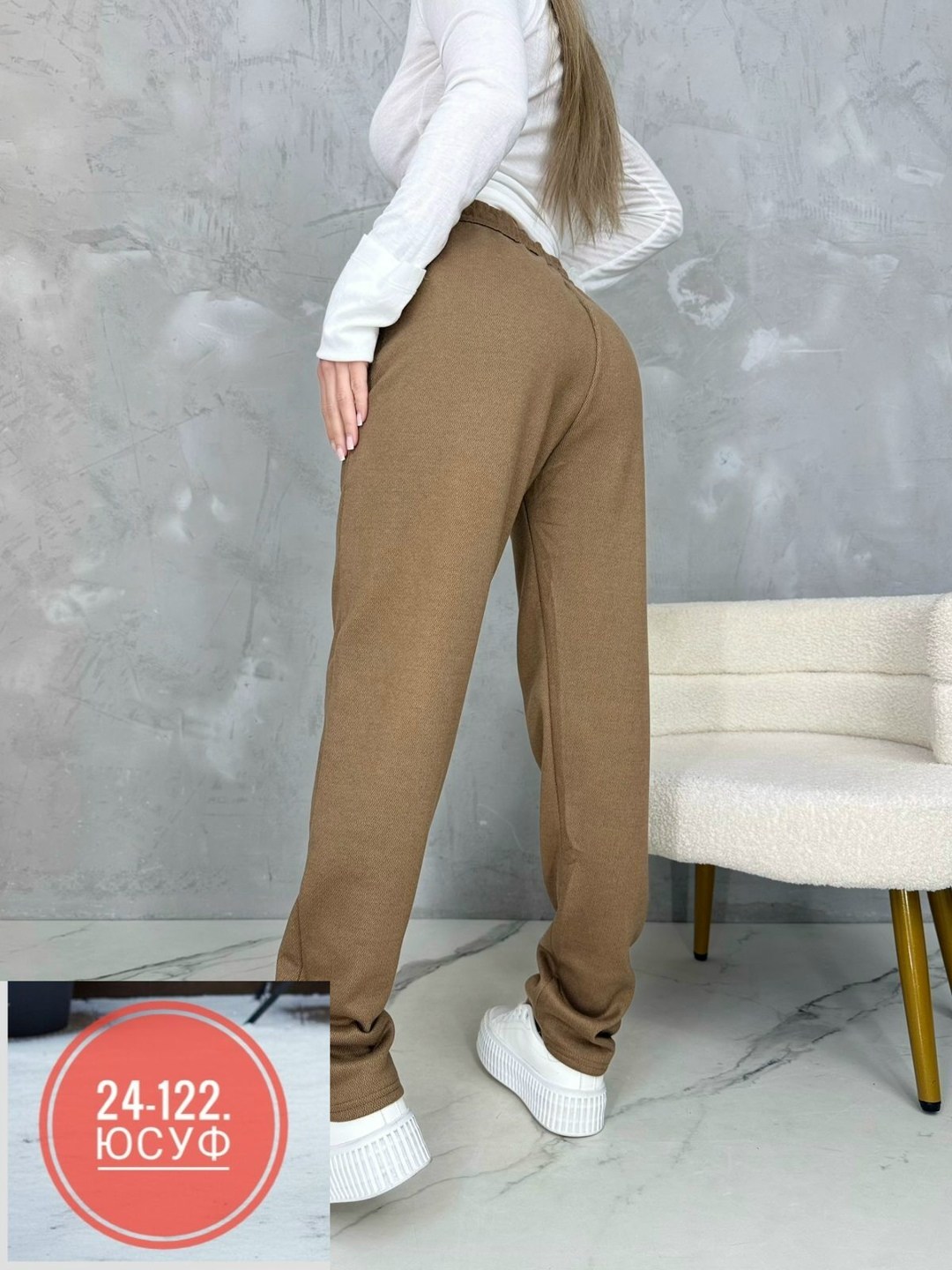 брюки спортивные женская,спортивные брюки,штаны спортивные женские,брюки штаны,женские штаны