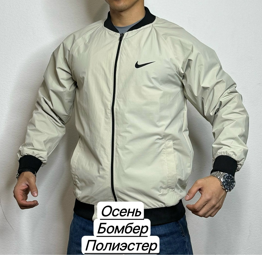 куртка мужская nike,бомбер куртка,бомбер nike,nike ветровка,куртка повседневная