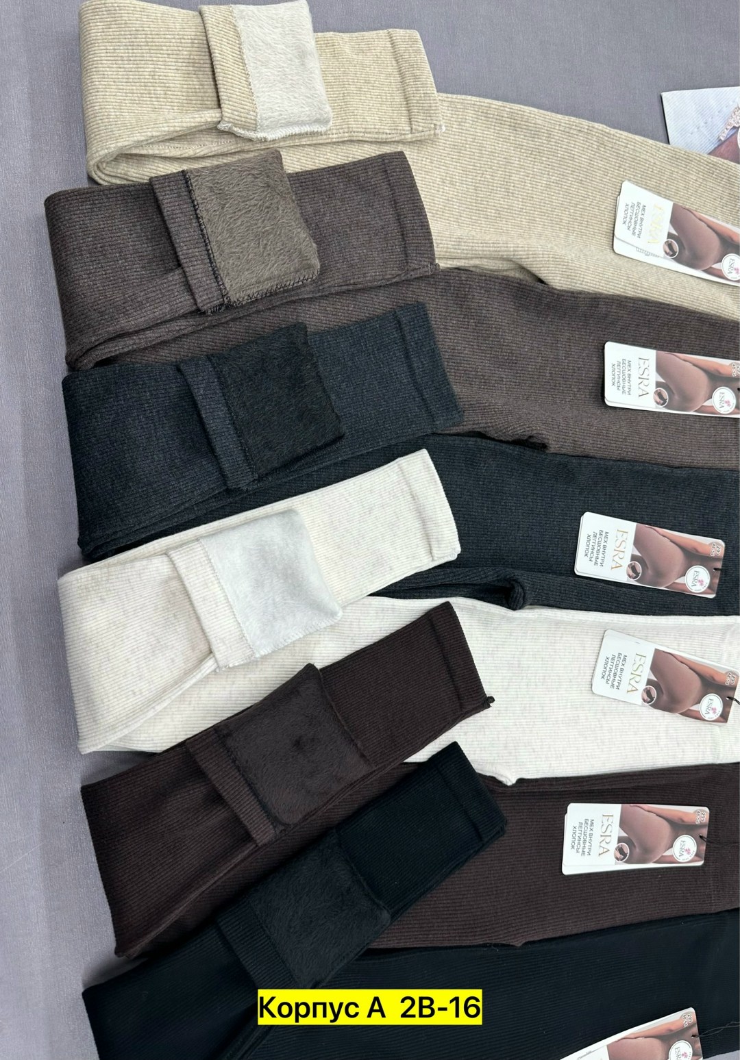 легинсы теплые,легинсы женские,женские леггинсы,лосины теплые,теплые леггинсы