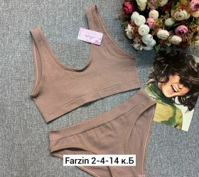 Нижнее белье