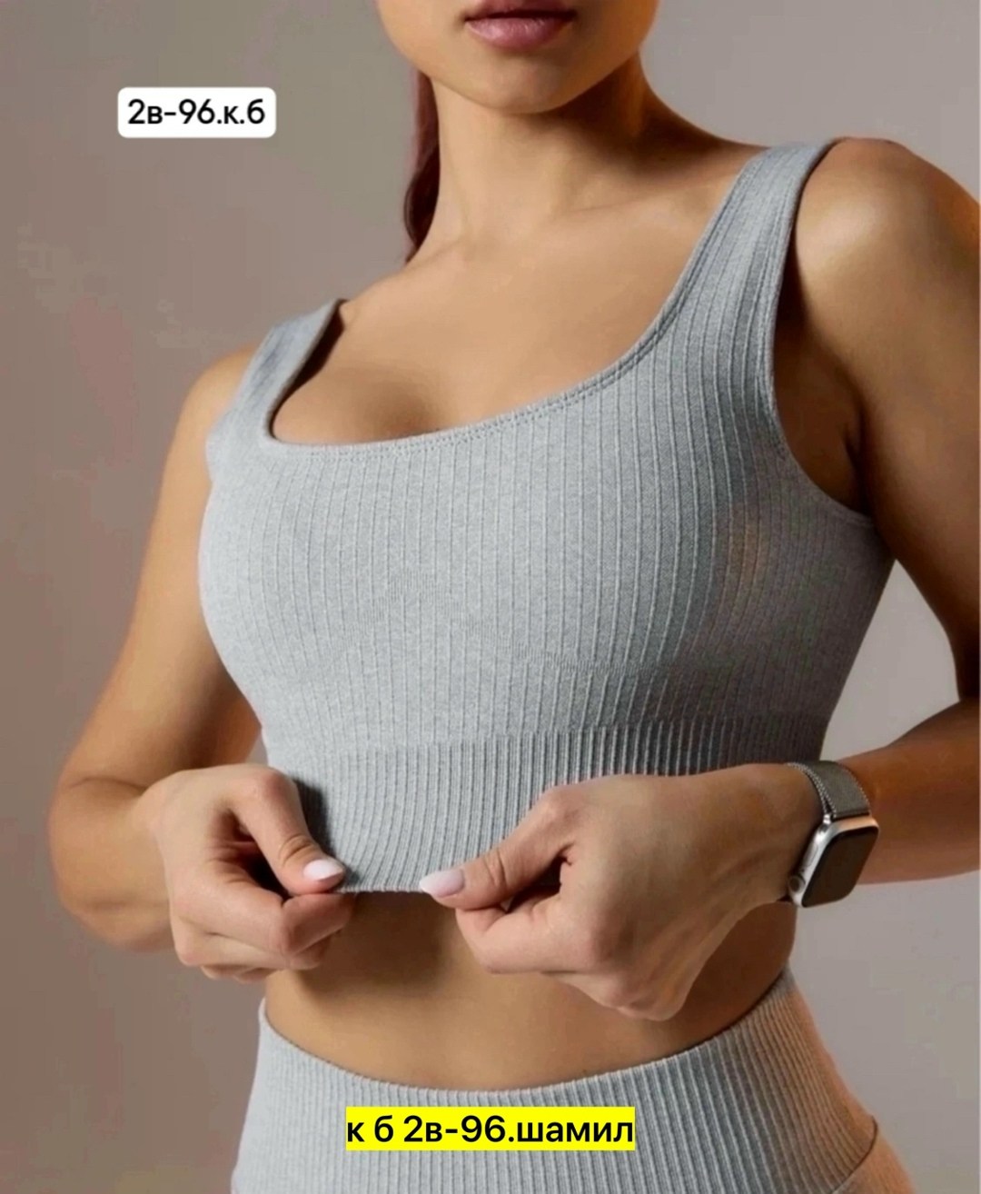 топ женский,топ женская майка,майка женская,топик для девочек,женская топик