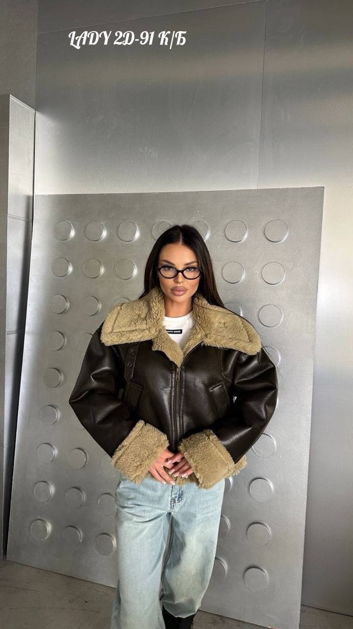 укороченная дубленка,дубленка авиатор,стильная дубленка,дубленка авиатор женская,дубленка женская