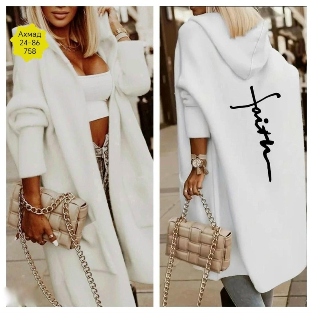 женские кардиганы,кардиган,женский вязаный кардиган с капюшоном,кардиган женский вязаный,стильные кардиганы