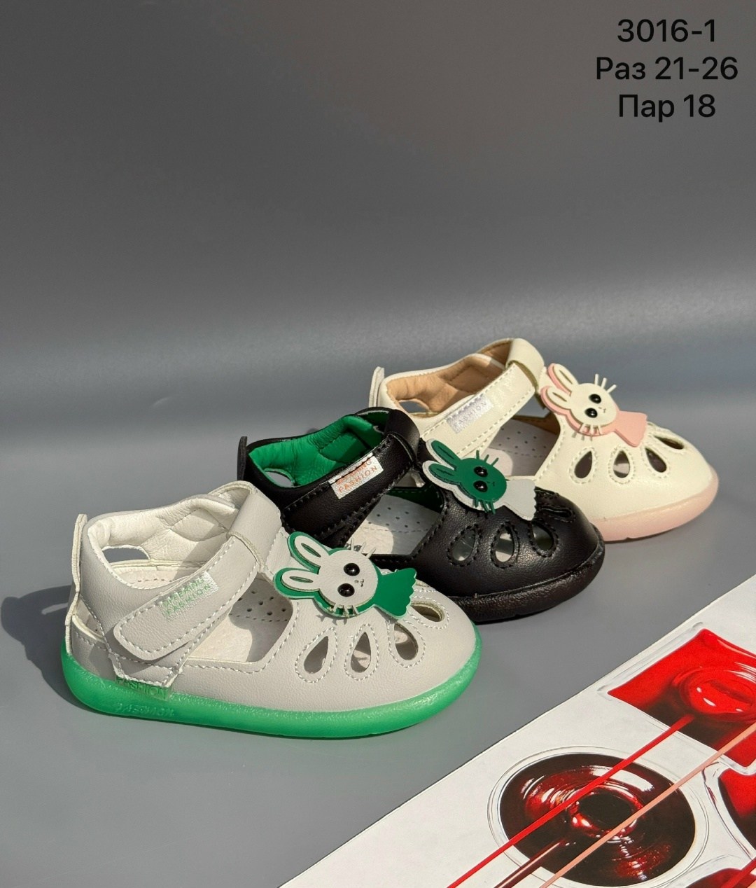 детские сандалии,детские босоножки,сандалии,босоножки для девочек,сандалии для девочек