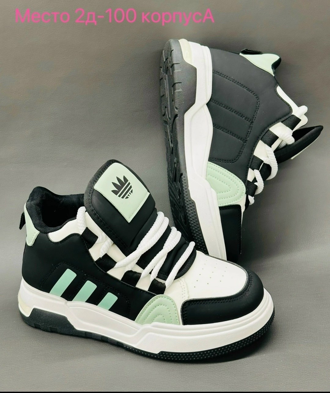 женские кроссовки,кроссовки белые женские,белые кроссовки,,кроссовки кроссовки женские