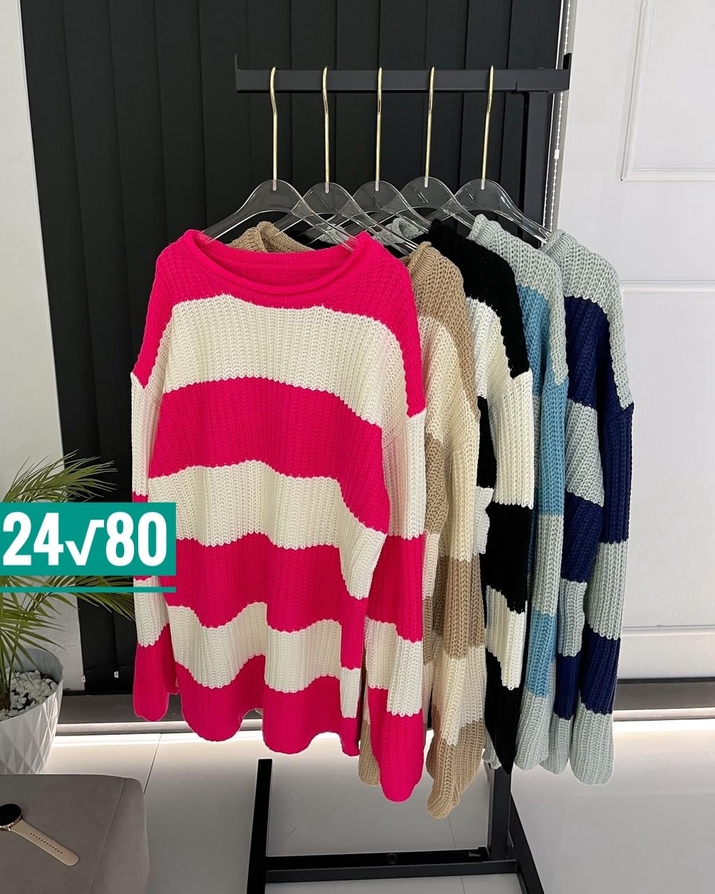 кофта женская,кофта свитер женский,стильная кофта,свитера женские,свитер