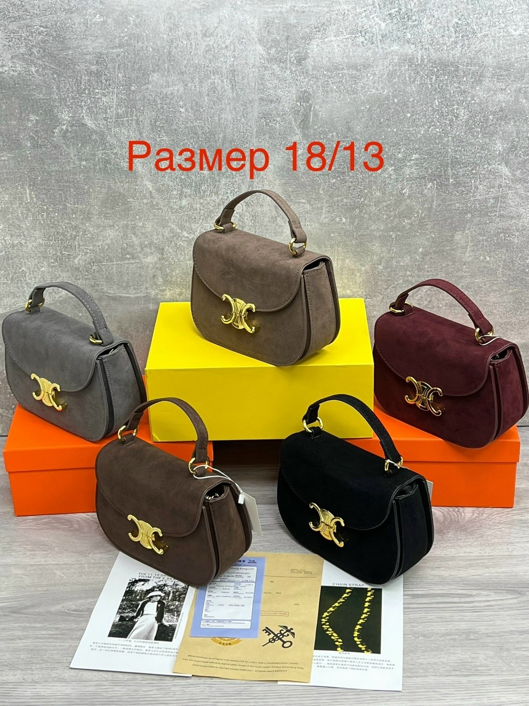 сумка chloe,сумка,сумка женская celine,сумки,сумки люкс