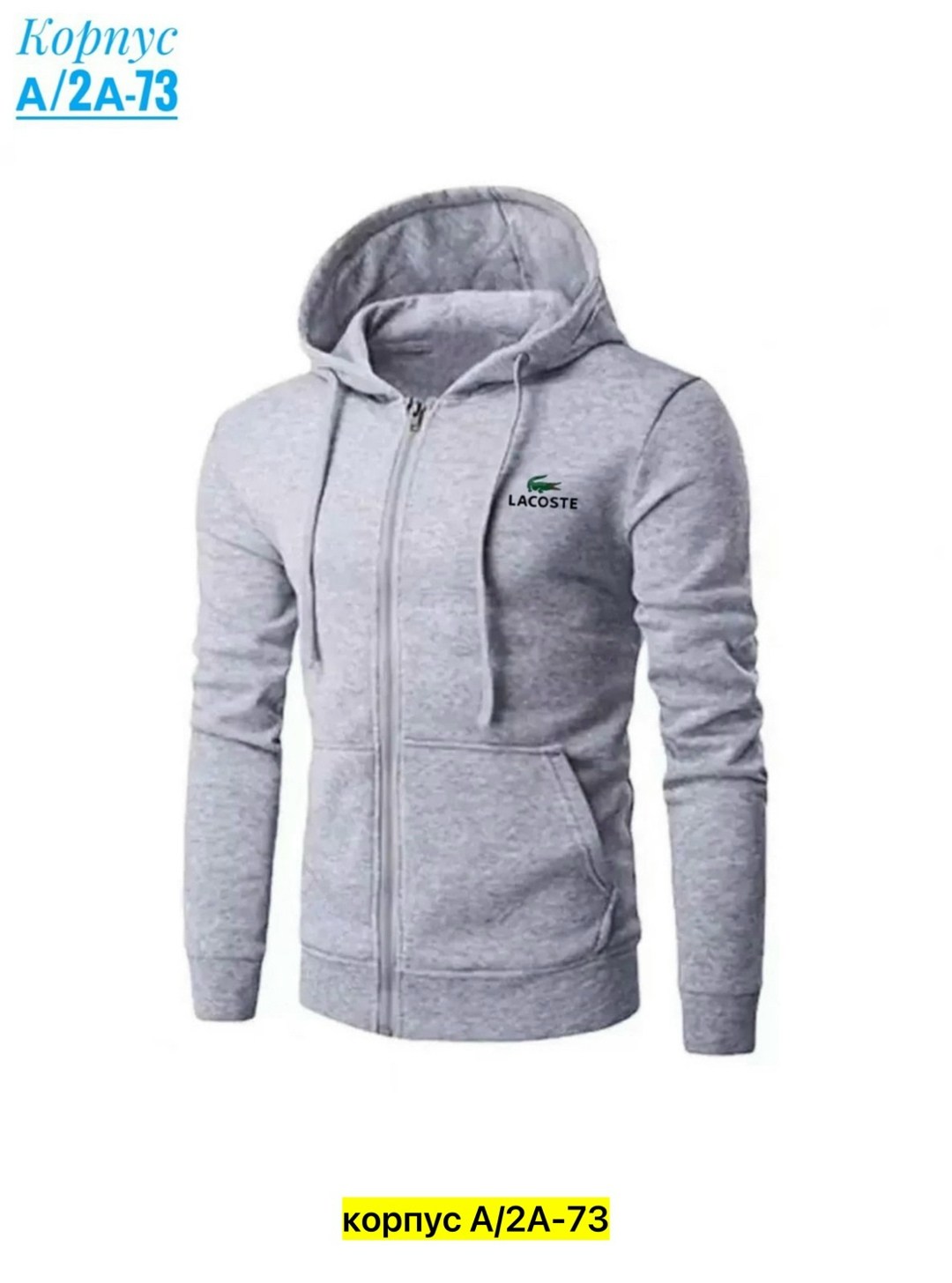 толстовки для мужчин,толстовки мужские с капюшоном,толстовки мужские,толстовка мужская теплая,толстовка на молнии мужская