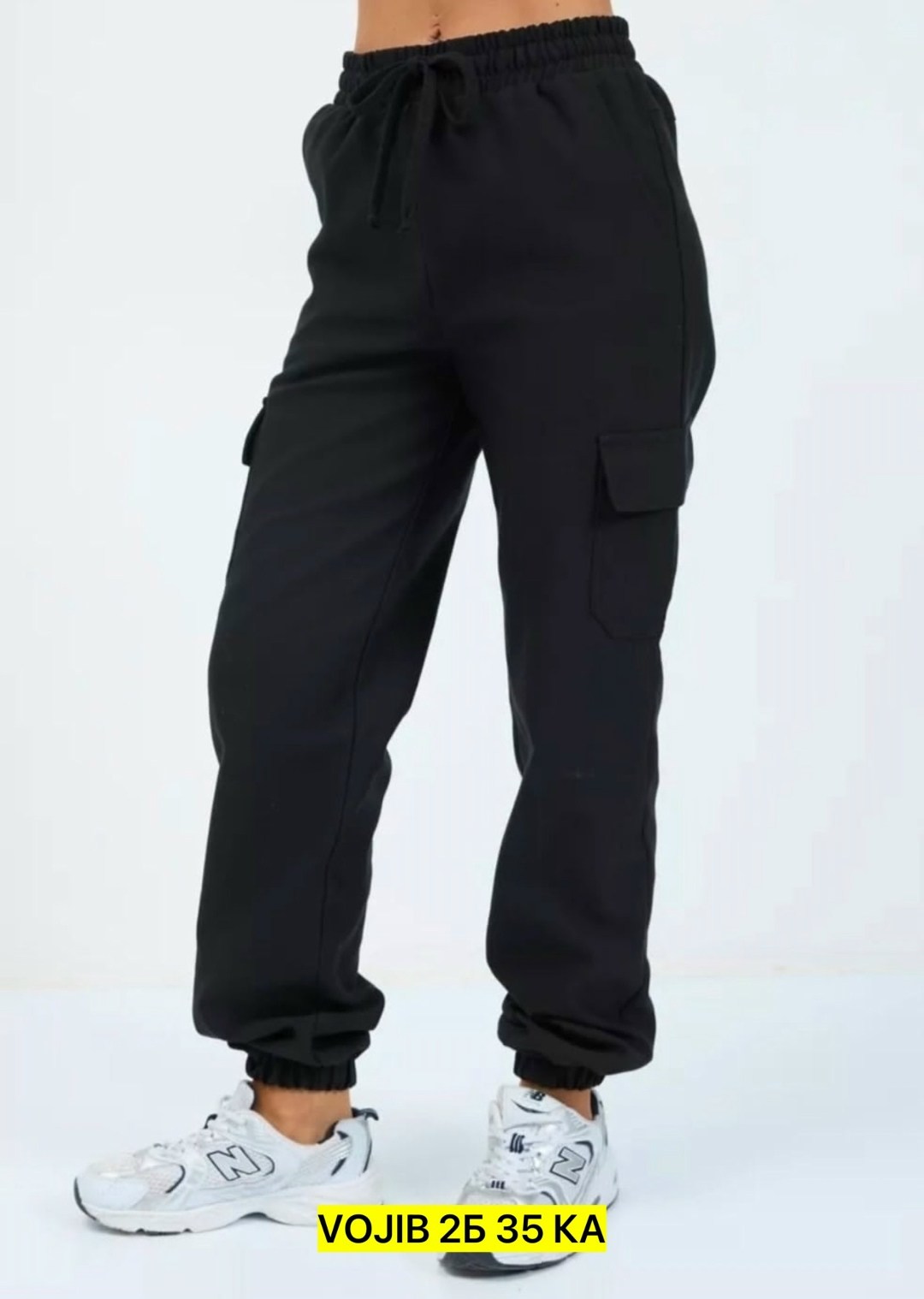 женские брюки карго,женские спортивные брюки,джоггеры женские,брюки свободные,спортивные брюки