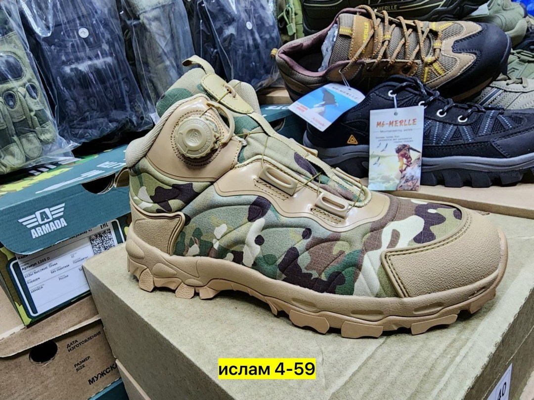 тактическая ,тактические ботинки,тактические ботинки esdy,туристическая ,кроссовки тактические