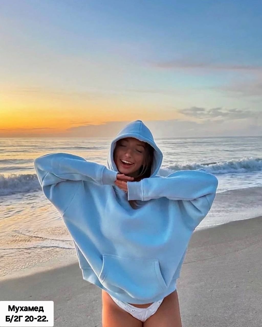 оверсайз толстовка,толстовка в стиле,теплое худи оверсайз,оверсайз худи,худи оверсайз на флисе