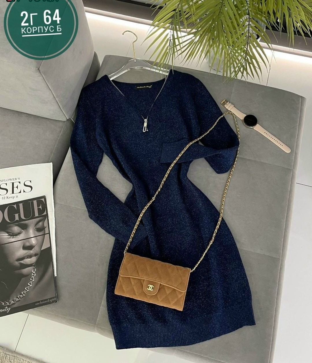 платье вязаное,платье лапша,платье,платье идеальное,трикотажное платье