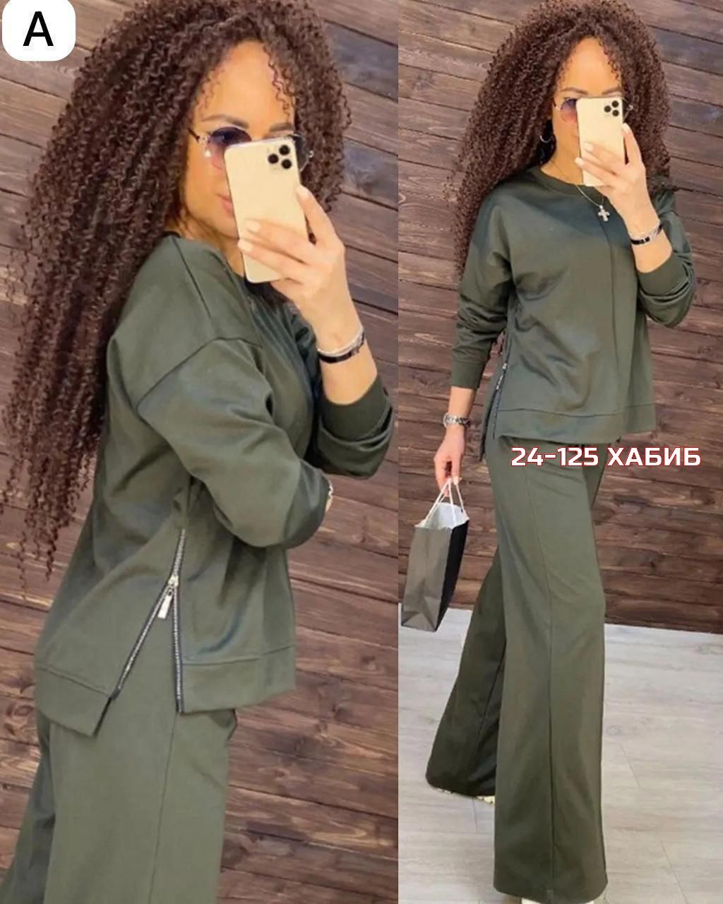 женские костюмы спортивные,женский костюм двойка,костюм двойка трикотаж,костюмы двойки,женские костюмы