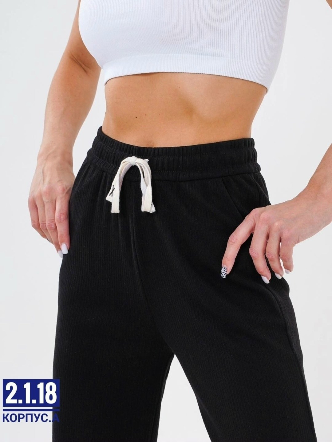 женские спортивные штаны,спортивные брюки,брюки женские широкие,штаны палаццо женские спортивные,повседневные брюки