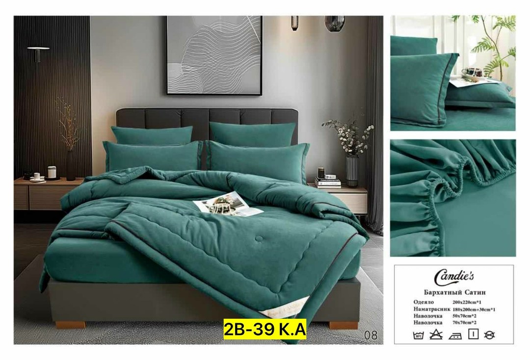 комплект постельного белья с одеялом сатин евро,комплект постельного белья с одеялом,комплект постельного белья евро с одеялом,постельное белье с одеялом страйп сатин евро,комплект постельного белья с