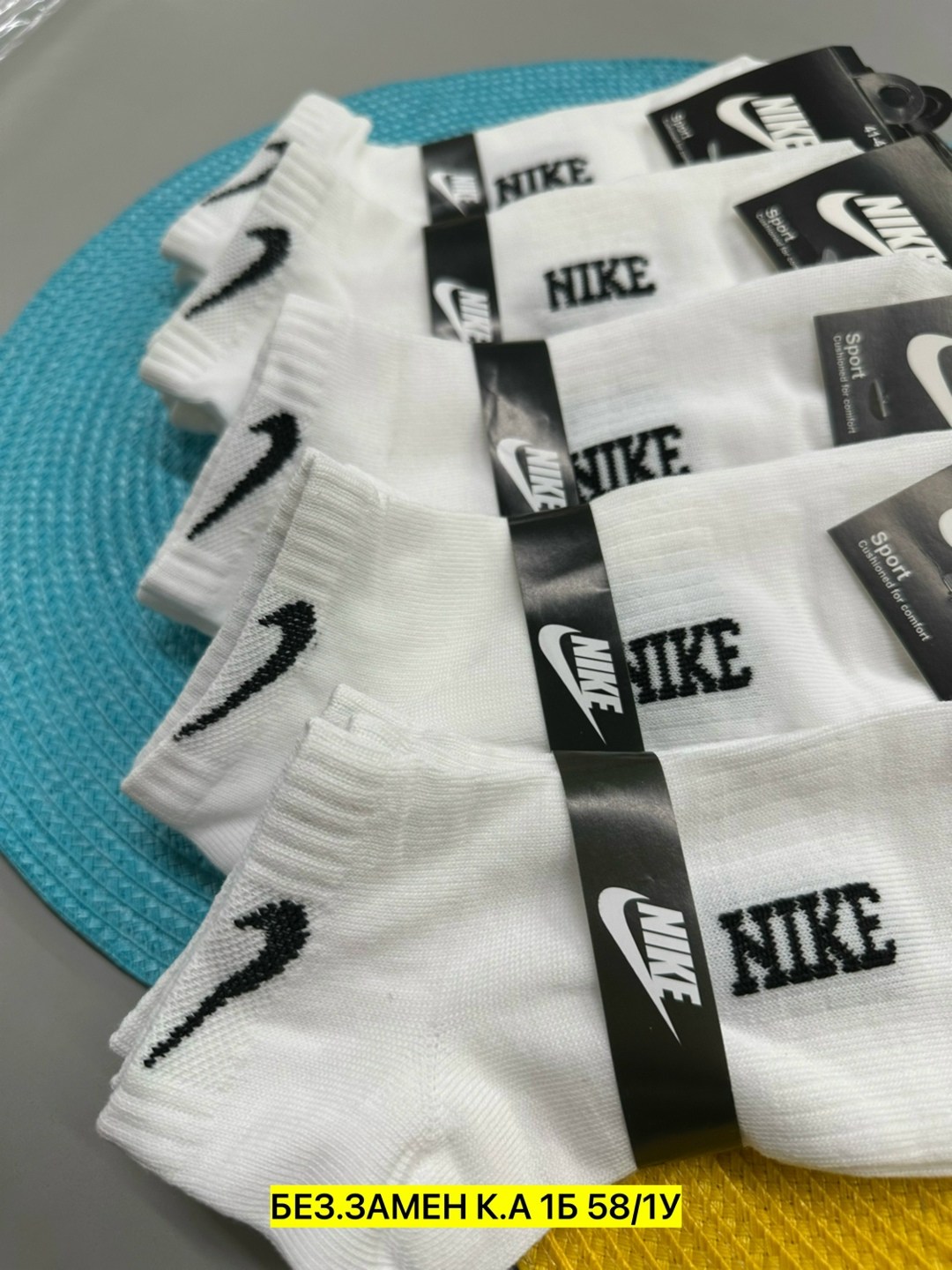 носки мужские 10 пар nike,мужские носки nike,носки спортивные,мужские носки,носки nike высокие спортивные