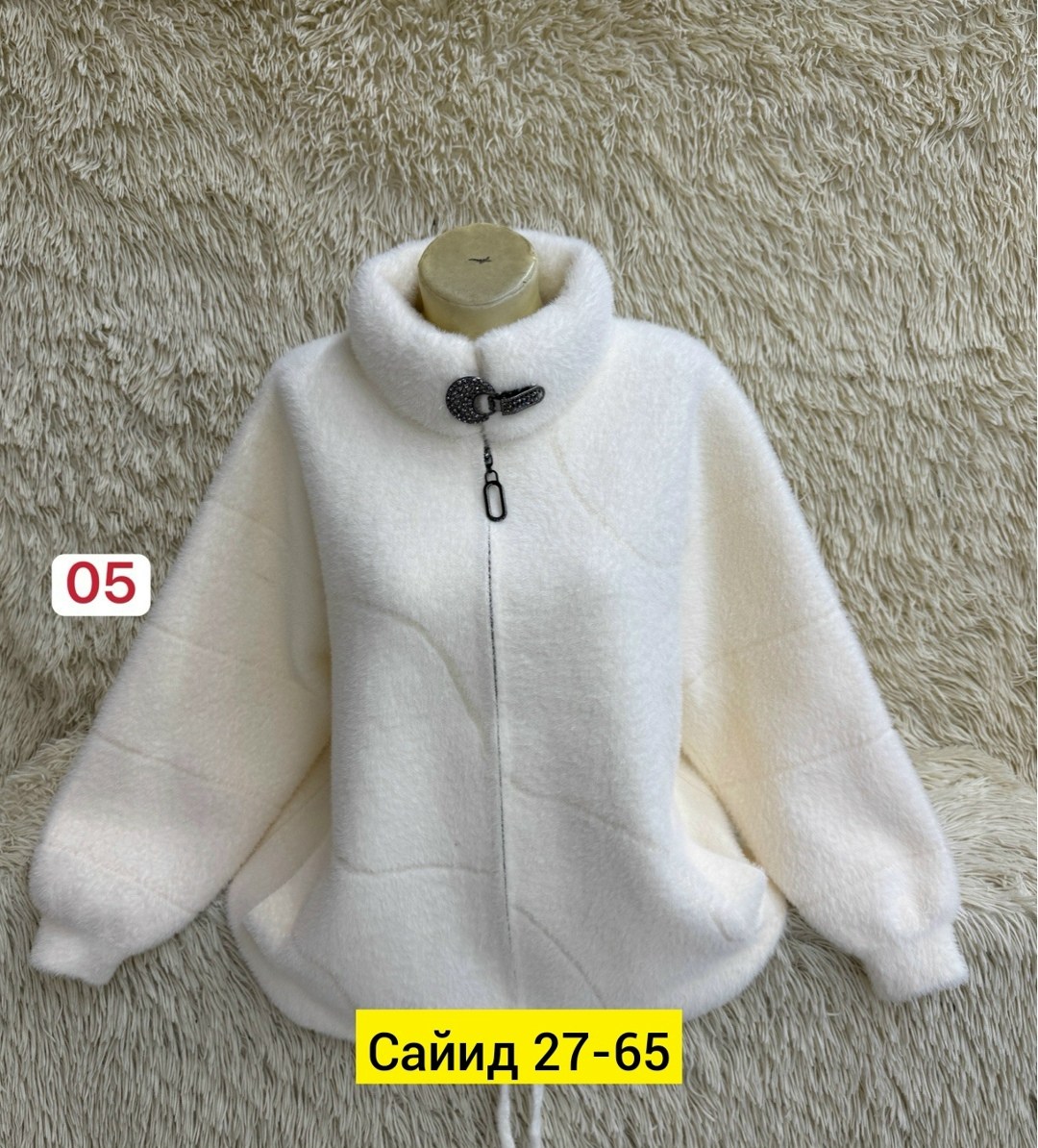 куртка из альпаки,полупальто альпака,кофта женская,теплая кофта,куртка женская