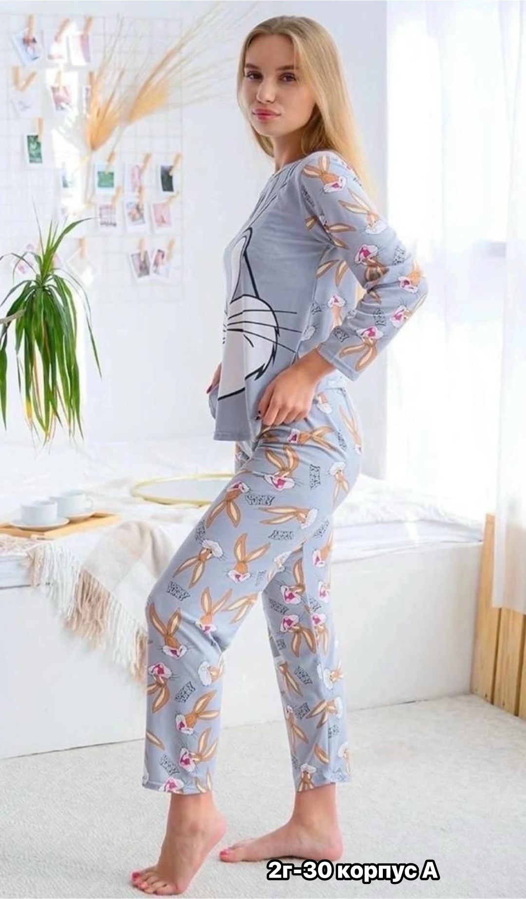 домашняя одежда пижама,пижама женская,пижама женская опт,комплект пижама,стильная пижама
