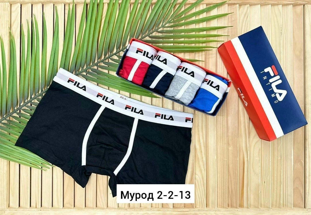 комплект трусов мужских,мужской набор трусов,трусы мужские боксеры набор 5 шт lacoste,трусы лакосте мужские,набор трусов для мужчин