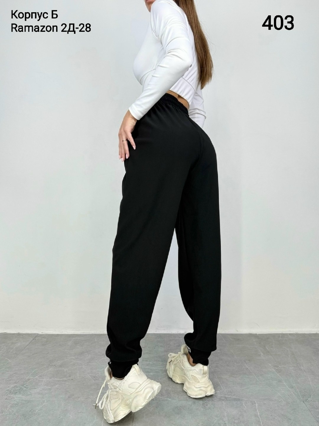 спортивные брюки женские,спортивные брюки,спортивные женские штаны,спортивные брюки спортивные штаны,брюки хлопок