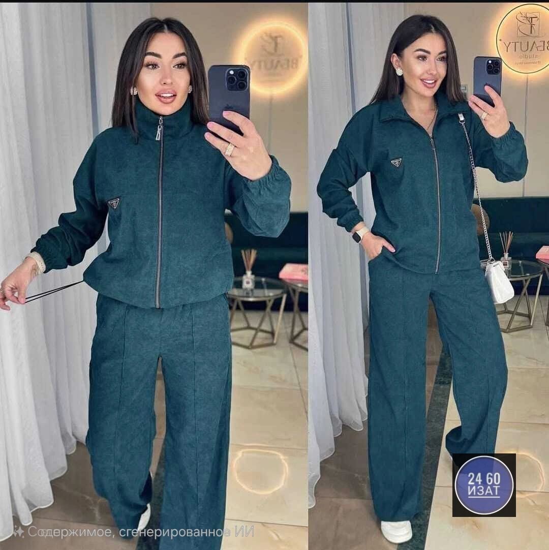 костюм двойка вельвет,костюм двойка женская,костюмы двойки,костюм повседневный,женские костюмы