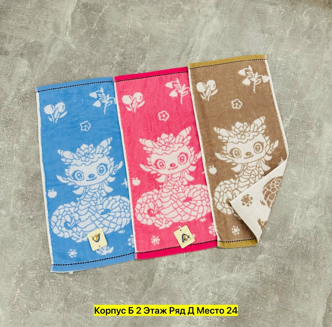 махровое полотенце для рук,полотенце хлопок,полотенца кухонное,полотенца махровая,полотенца для рук