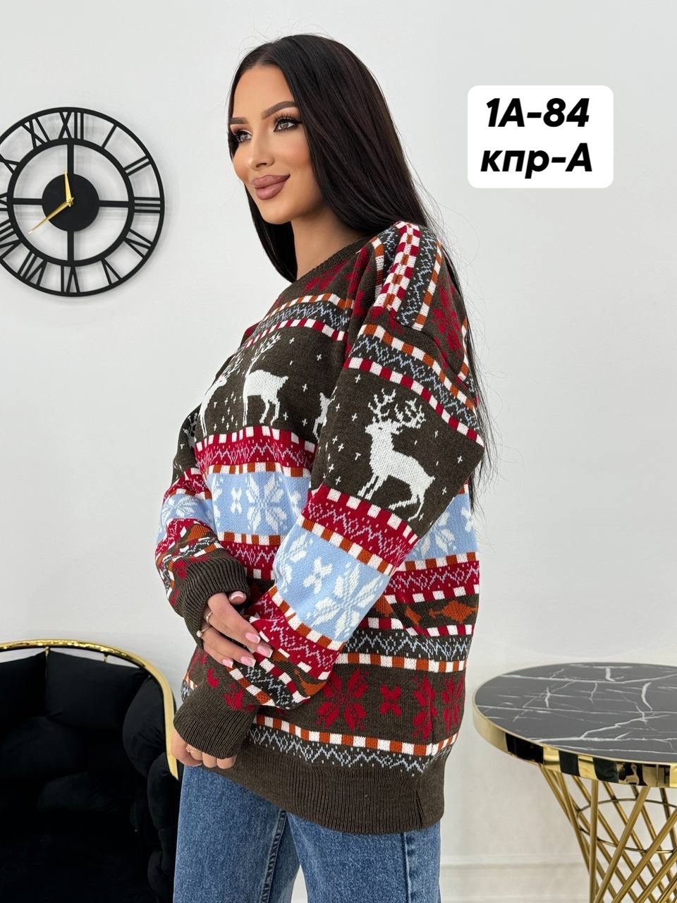 свитера с оленями,свитер с новогодним принтом,женские свитера,свитер новогодний оверсайз,свитер