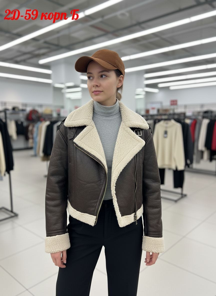 дубленка женская,дубленка авиатор женская,дубленка авиатор,стильная дубленка,дубленка зимняя