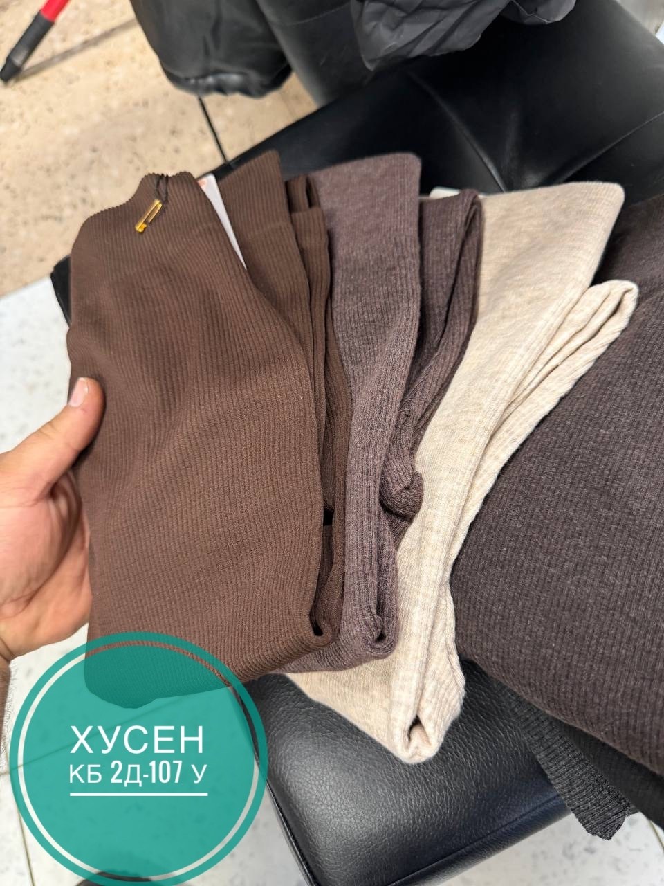 теплые леггинсы,легинсы женские,лосины лапша,лосины кашемировые,тёплые колготки