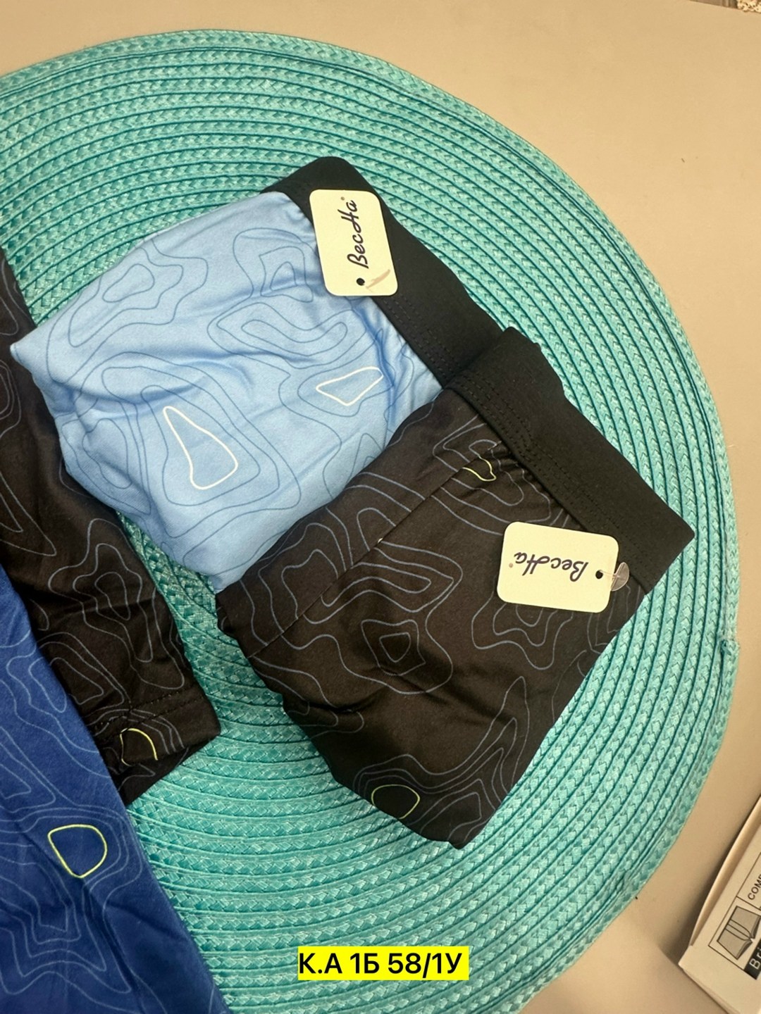 трусы мужские,трусы мужские 2 шт,боксеры трусы мужские,мужское нижнее белье,трусы мужские 3 шт