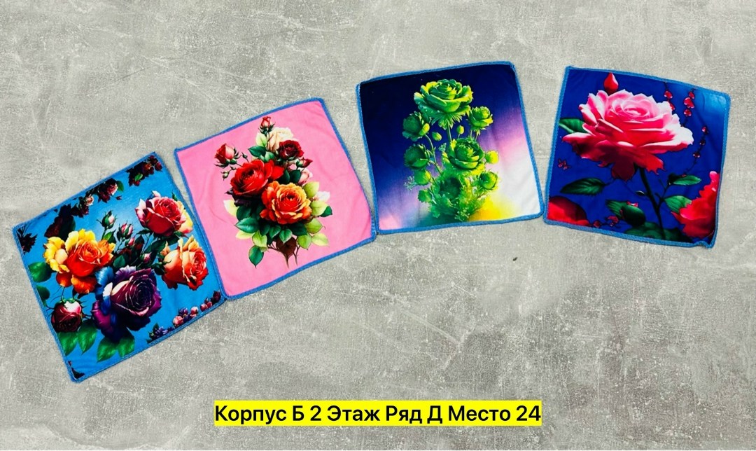 cалфетки универсальные,кухонный набор полотенец,салфетка,кухонное полотенце,полотенца микрофибра