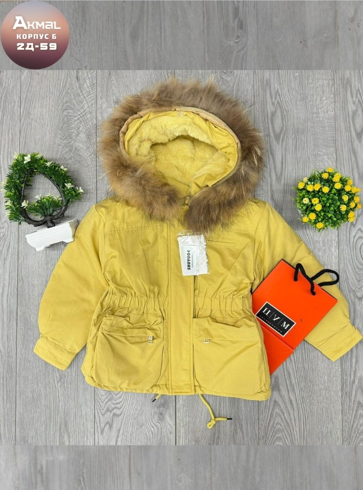куртка парка зимняя,куртка парка для девочки,куртка парка,куртка демисезонная парка,куртка парка для мальчика