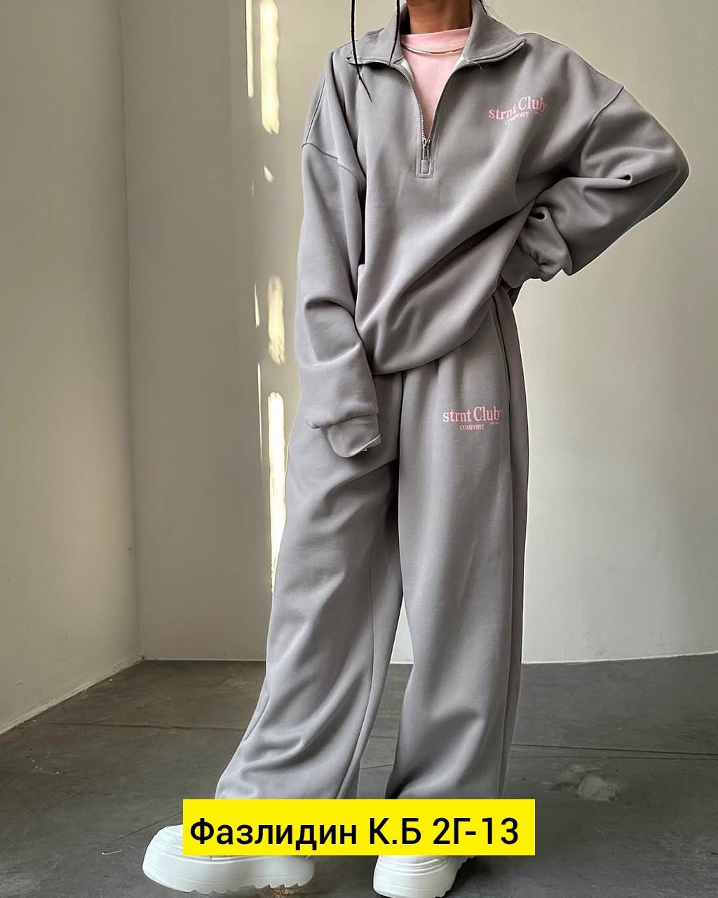 женские костюмы спортивные,спортивные костюмы,костюм спортивный женские спортивные костюмы,спортивный костюм спортивные костюмы,cпортивный костюм женский на флисе