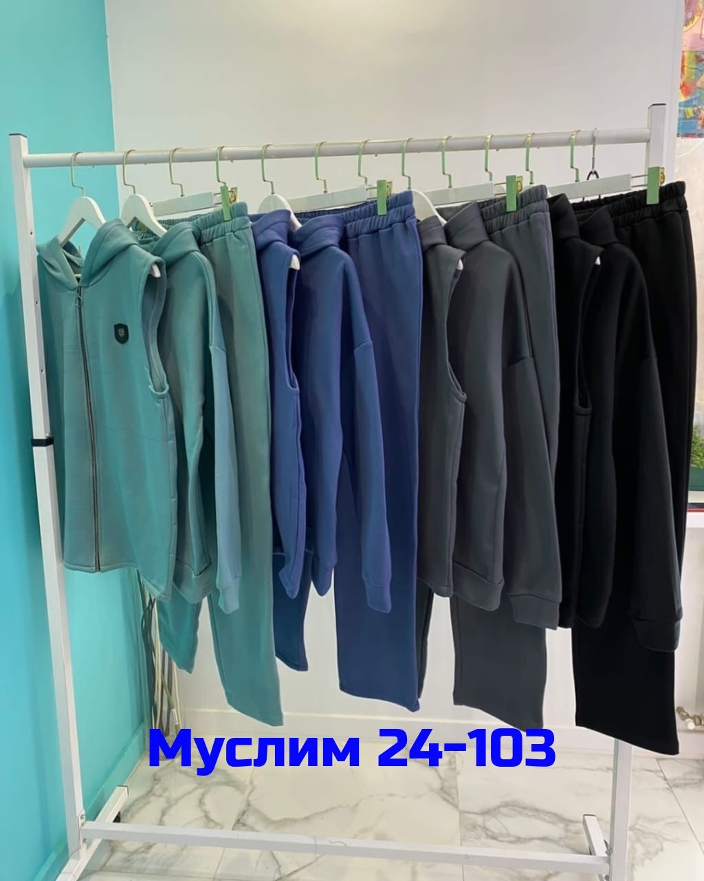 костюм женский тройка,женские костюмы больших размеров,женский костюм на флисе,костюм на флисе,одежда больших размеров для женщин