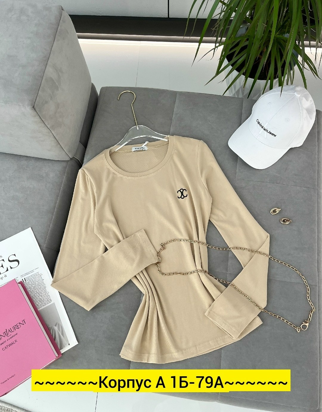 женская кофта,толстовки кофта,блузка кофта,кофта худи,блузка кофточка