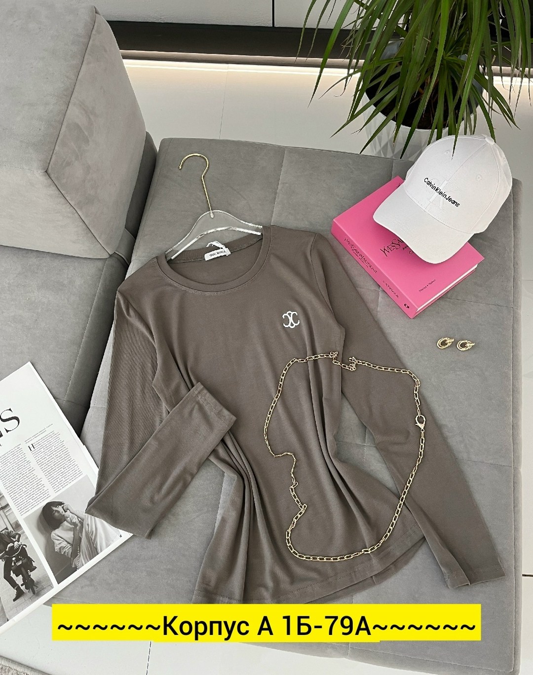 женская кофта,толстовки кофта,блузка кофта,кофта худи,блузка кофточка