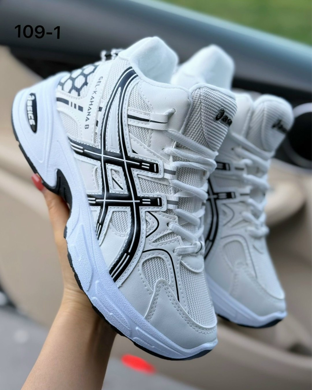 кроссовки asics gel kahana 8,кроссовки женские asics,кроссовки,кроссовки asics,женские кроссовки