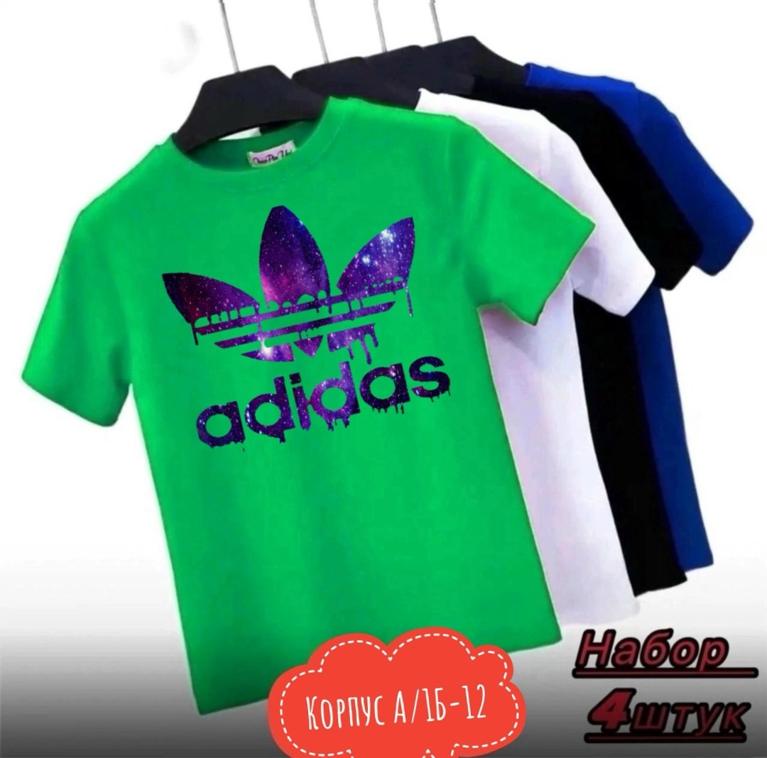 набор футболок 4 шт,набор футболка,футболка мужская,футболка поло мужская