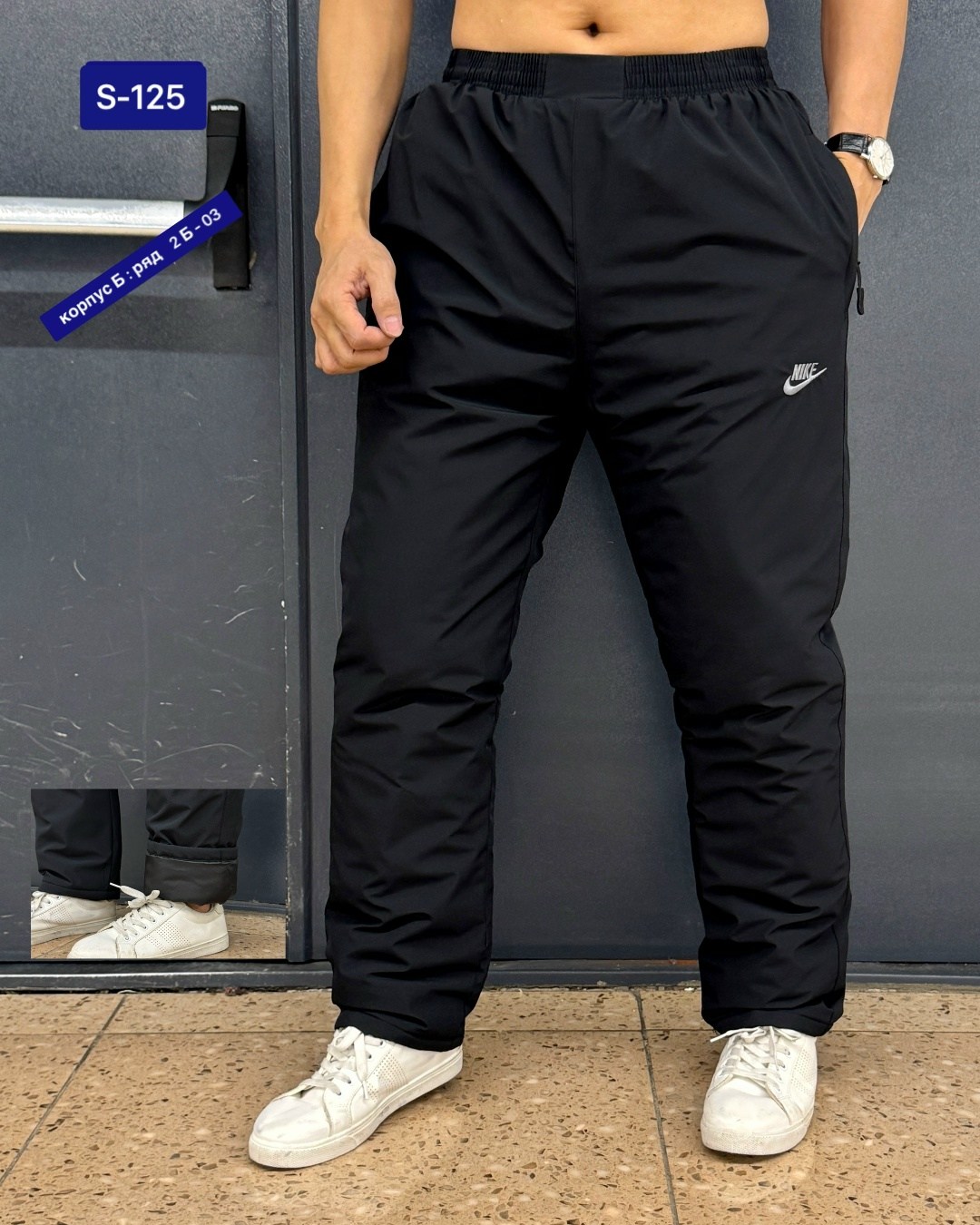 брюки на синтепоне,штаны мужские,штаны зимние,мужские брюки,штаны болоневые