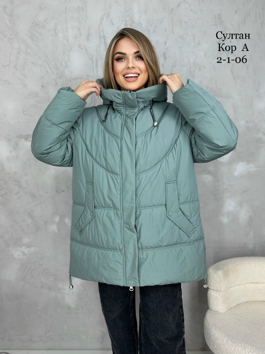 куртка женская,куртка зимняя женская,демисезонная куртка,зимние куртки,куртка зимняя теплая женская