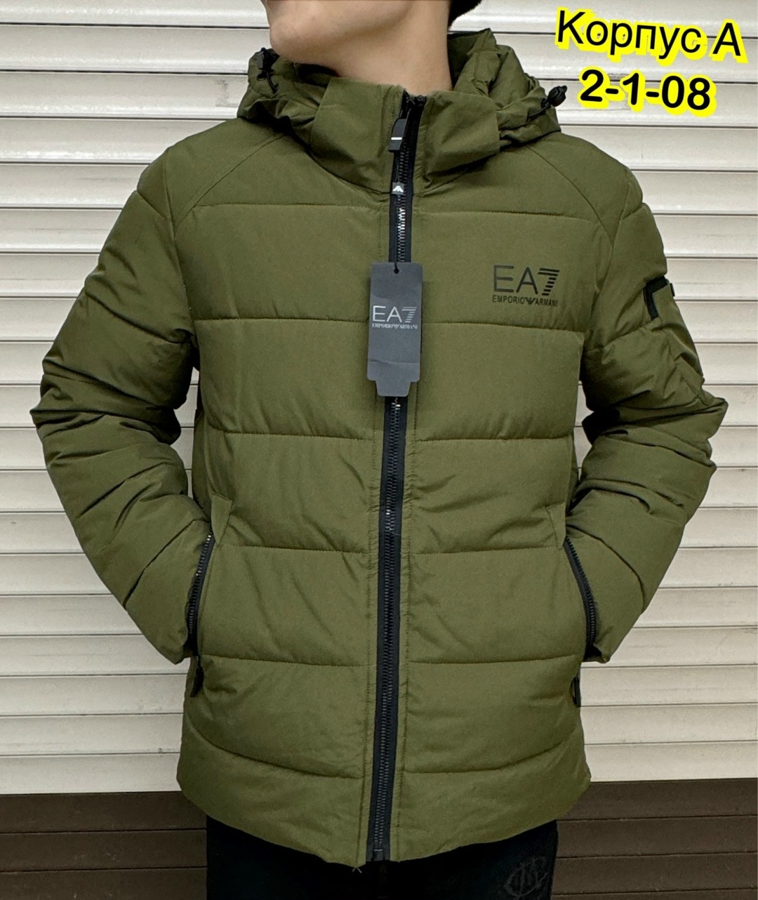 куртка мужская зимняя,куртка,демисезонная куртка,зимняя куртка,куртка мужская