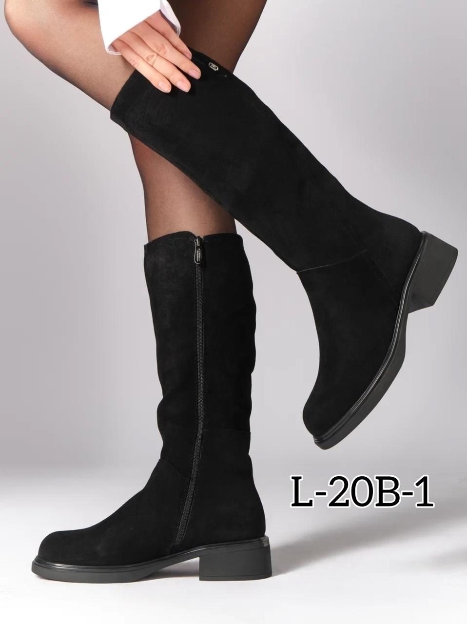 женские зимние сапоги,,сапоги зимние женские натуральная замша,сапоги зимние замшевые,сапоги ralf ringer женские зимние замшевые 2025г