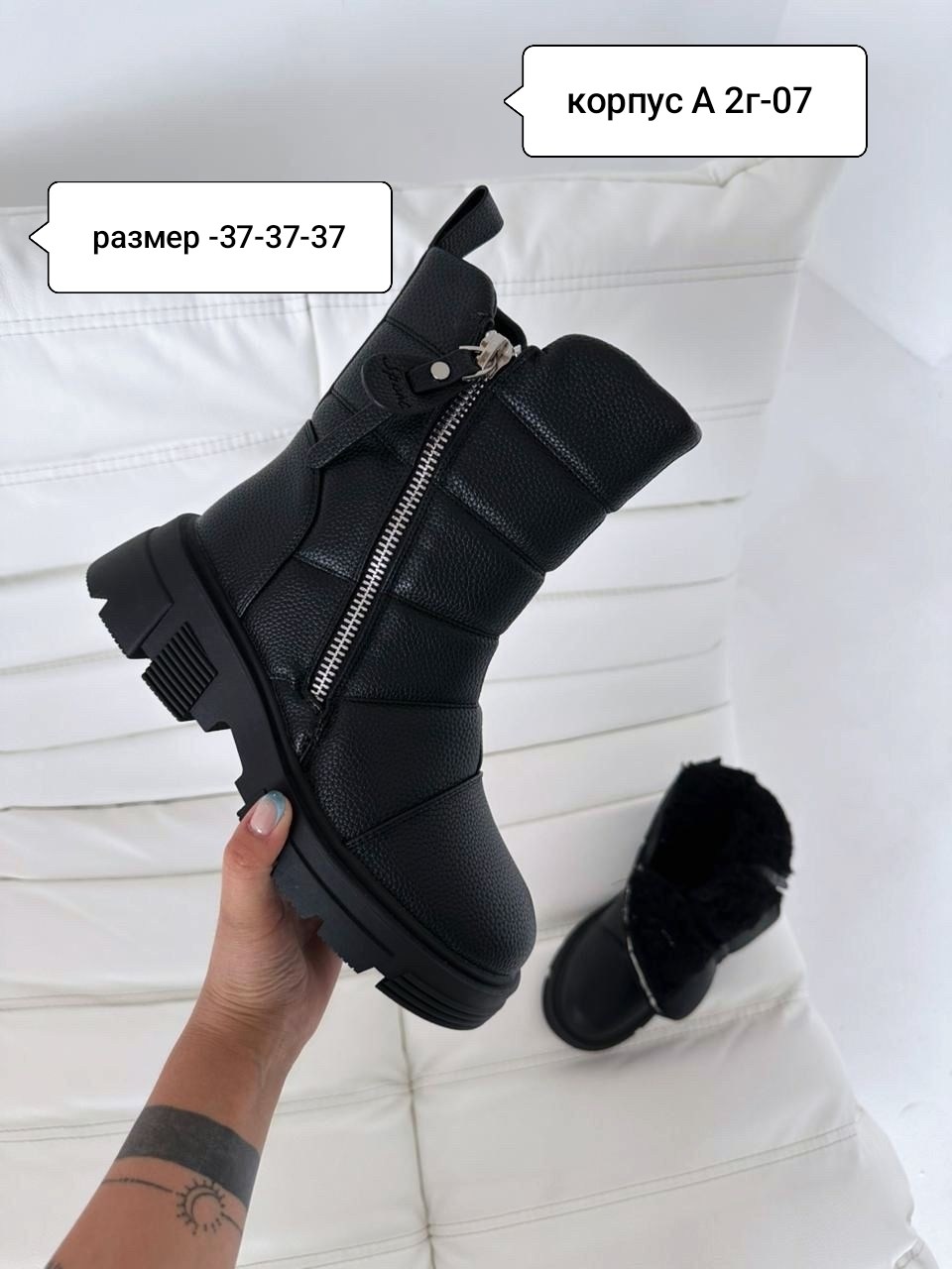 , женская зимняя,сапожки,зимние женские сапоги,женские ботинки