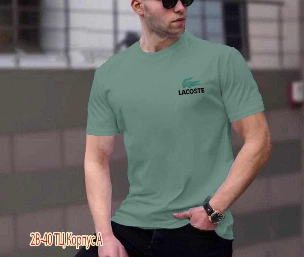 футболки для мужчин,мужская футболка,кофта мужской,футболка найк зеленая мужская,мужская зеленая футболка