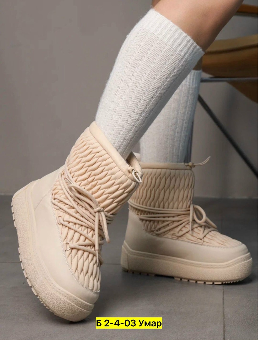 ,дутики женские,зимняя женская ,дутики зимние женские,зимние сапоги для девочек