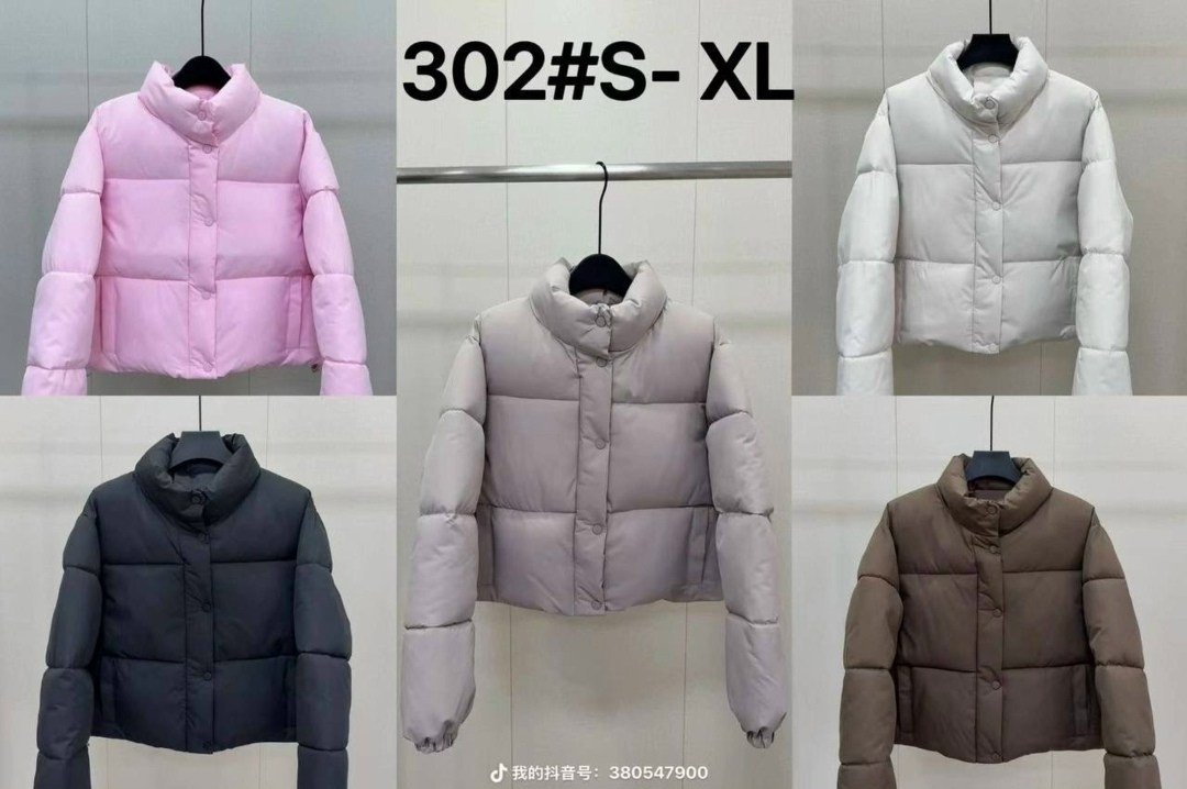 пуховик nike,зимние куртки,теплая куртка,куртка пуховик,пуховик мужской nike